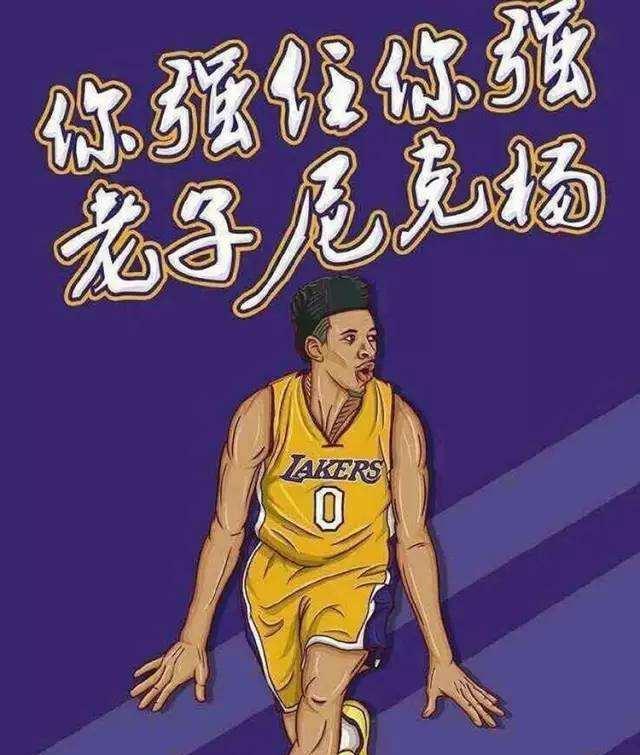 马德兴：中国足球管理组织没上道，没有协调好内卷和外战矛盾（马德兴：中国足球管理机构工作不到位，未能妥善平衡内卷与外战矛盾）